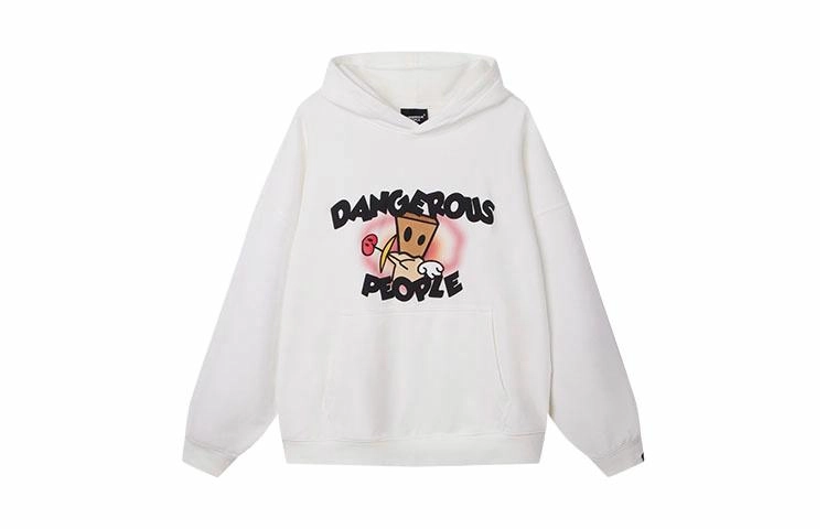 DANGEROUSPEOPLE