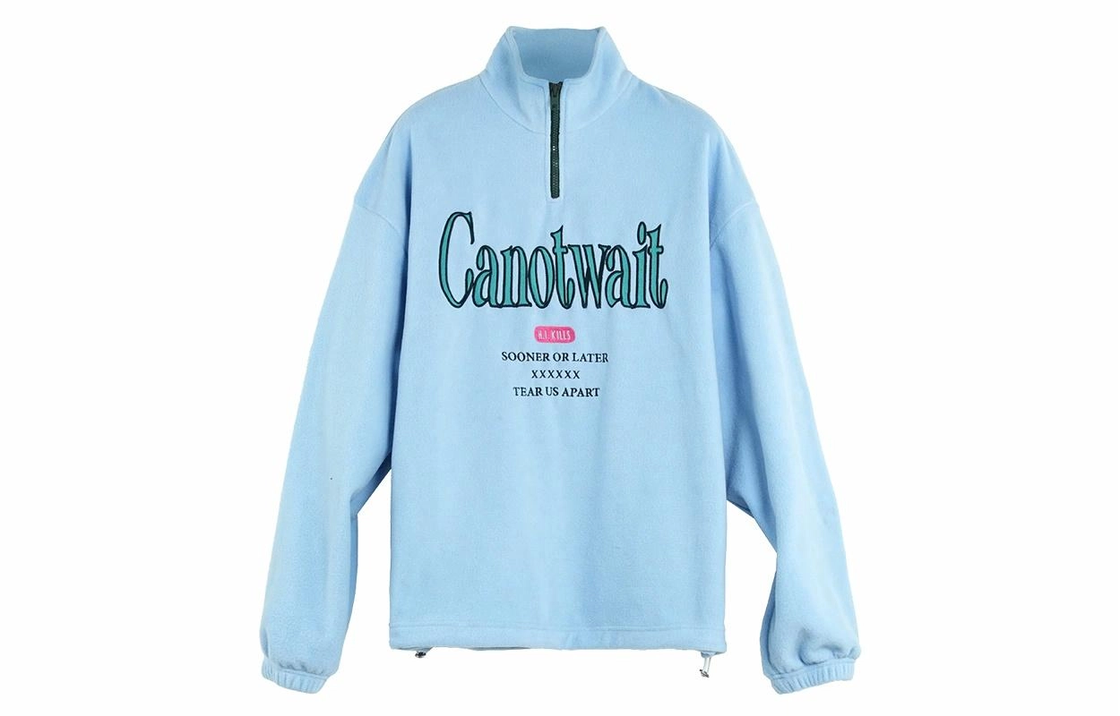 CANOTWAIT_ LOGO