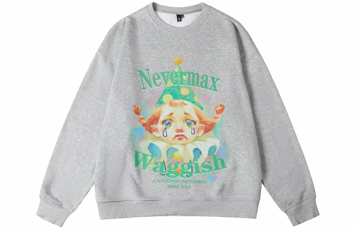 N-MAX