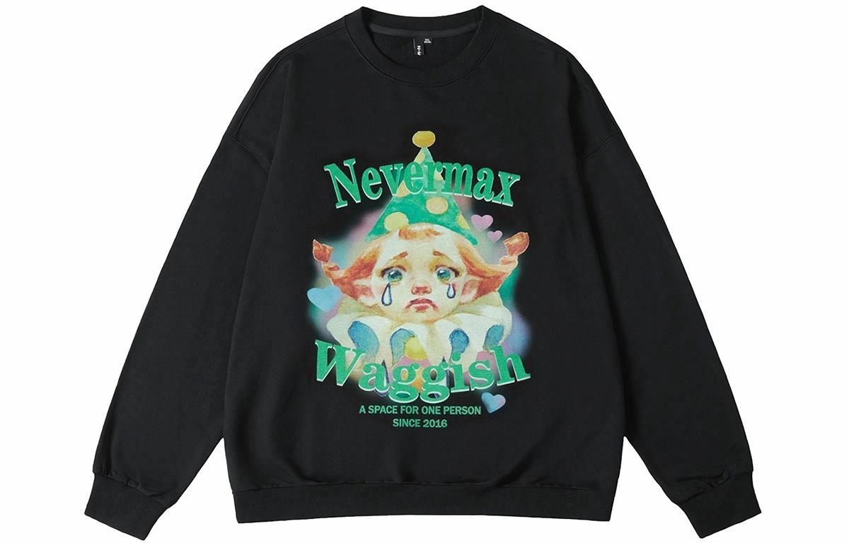 N-MAX