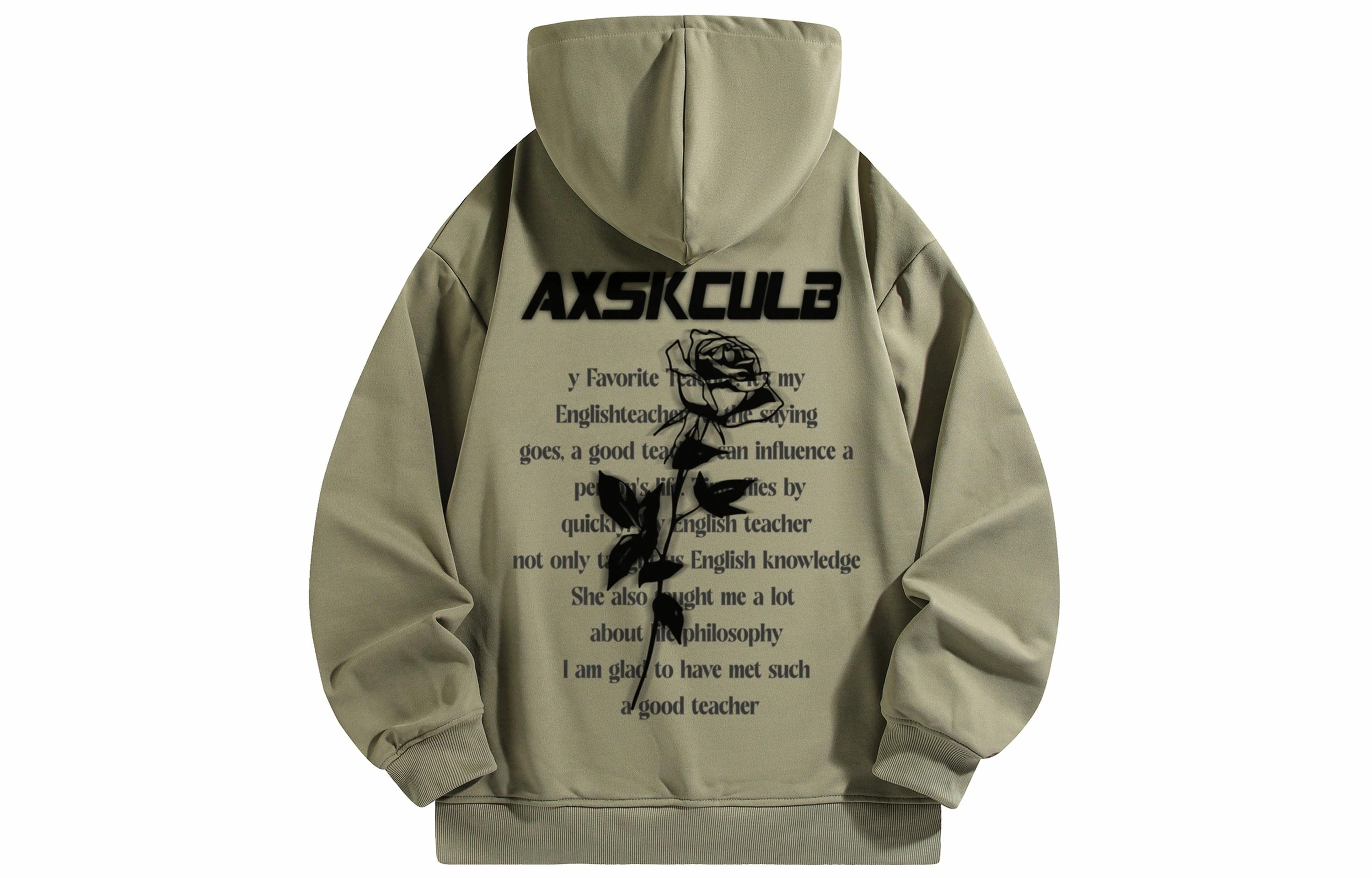 A.X.S.K Logo