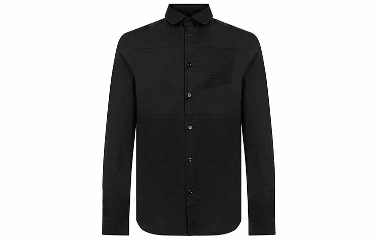 A-COLD-WALL* SS21