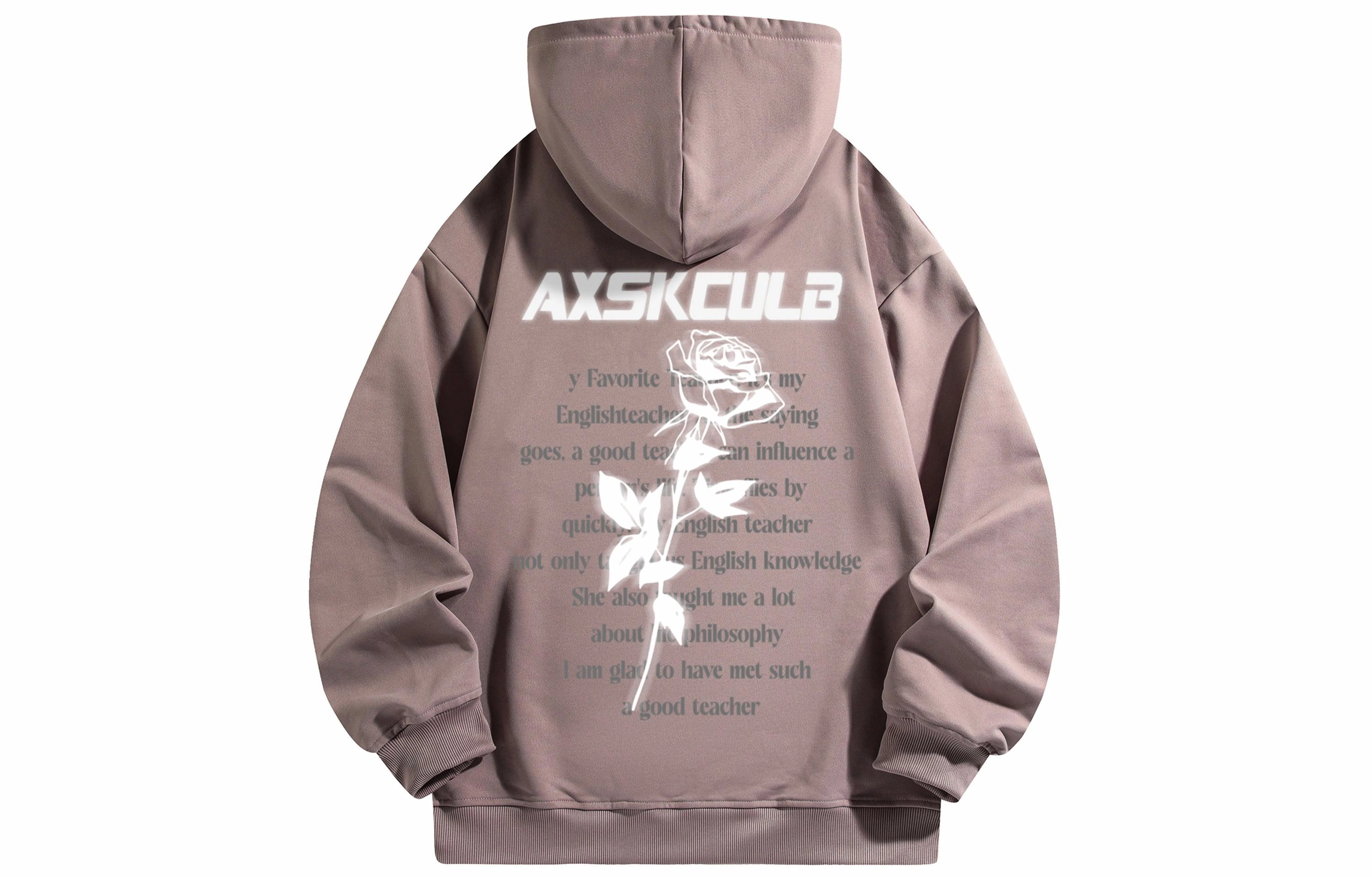 A.X.S.K Logo