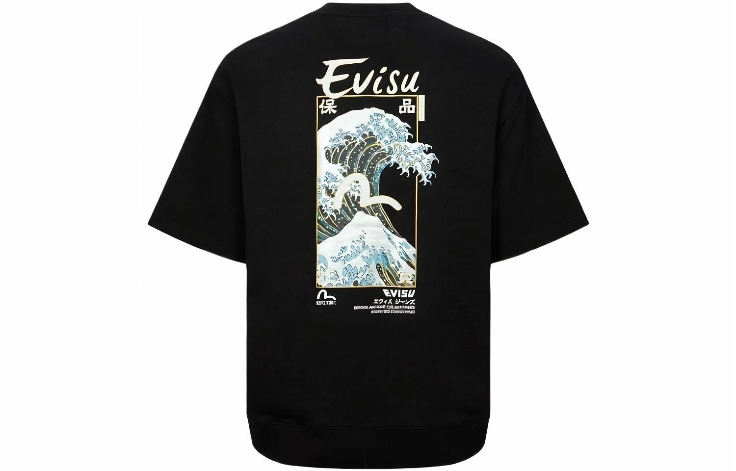 EVISU SS24