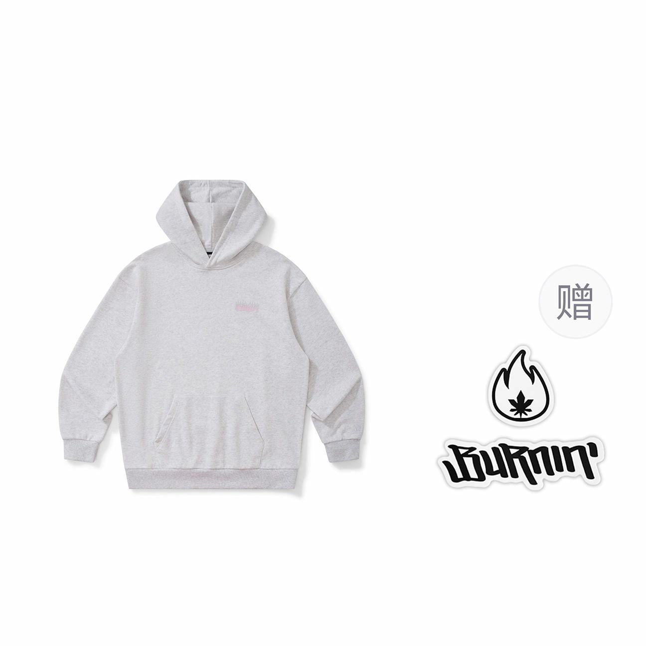 BURNIN Logo