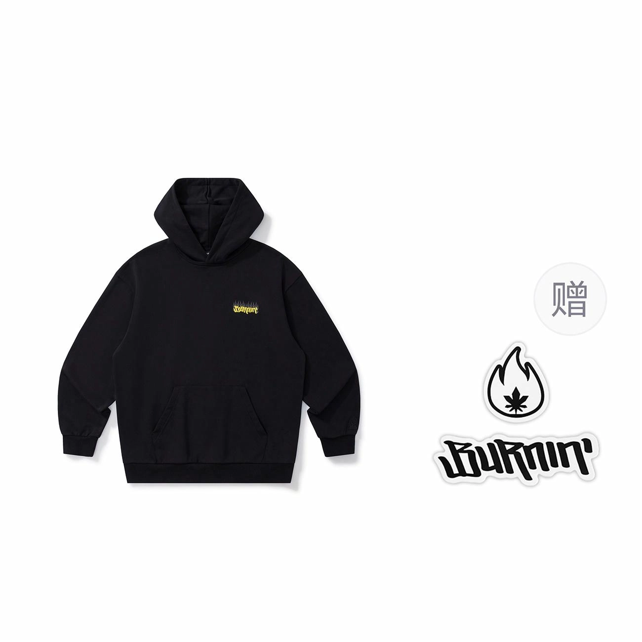 BURNIN Logo