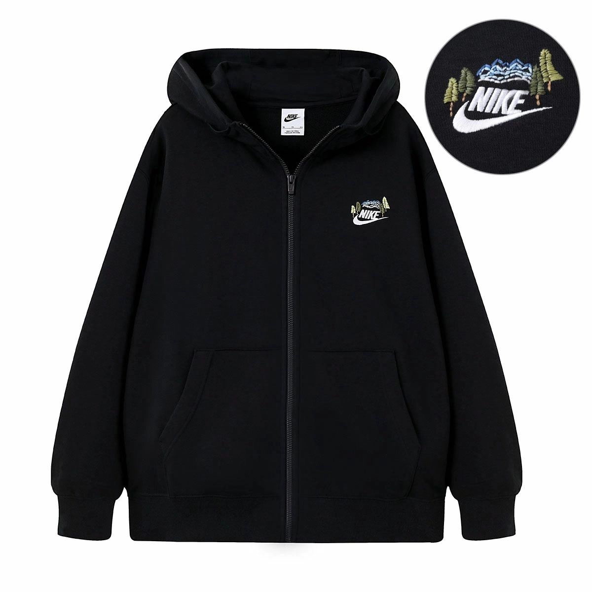 Nike Logo