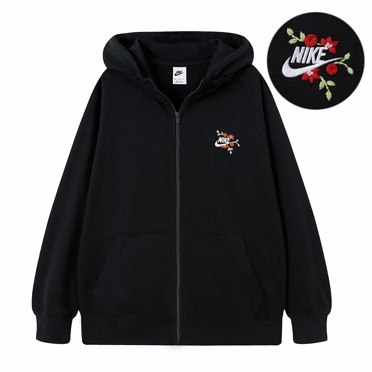 Nike Logo