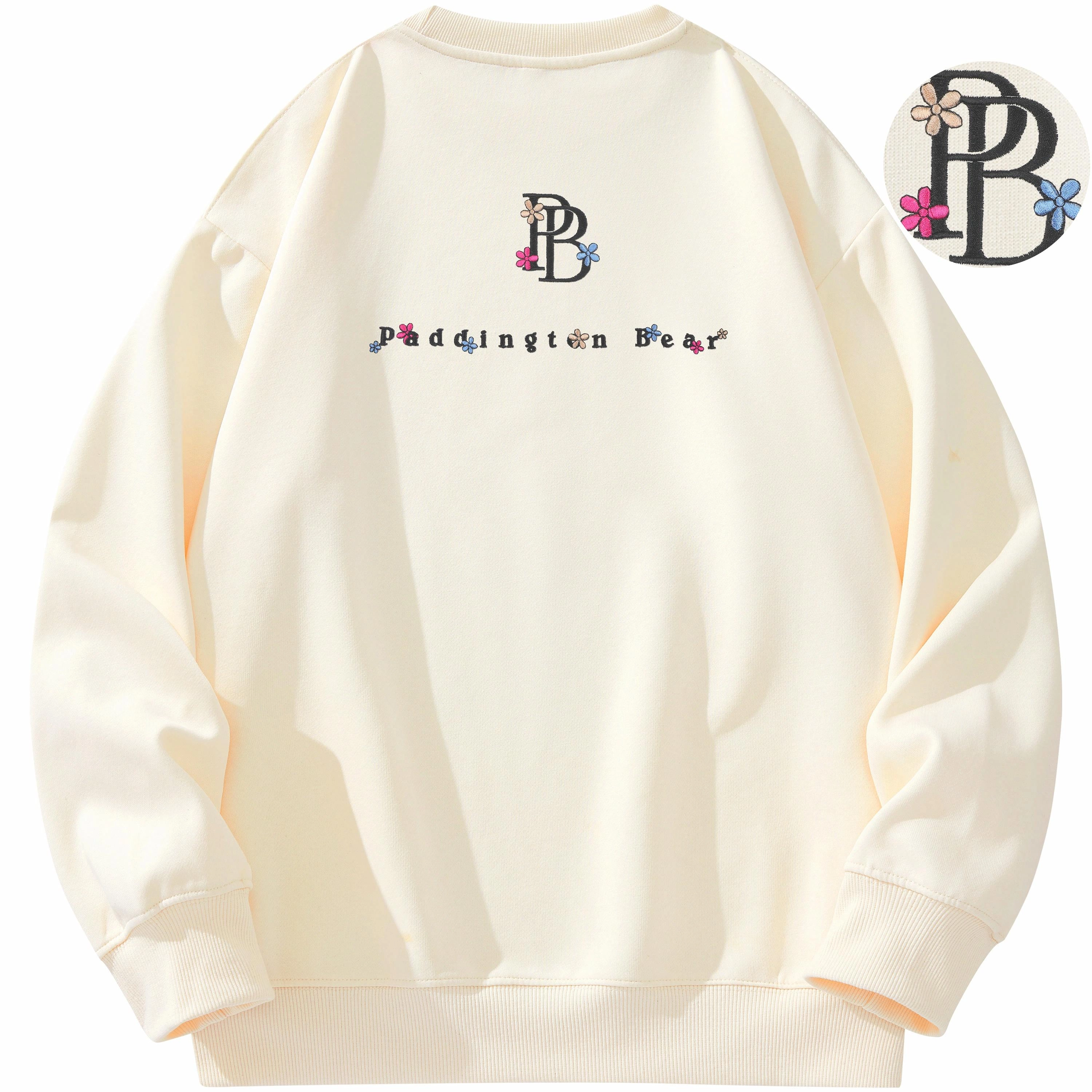 PB Logo