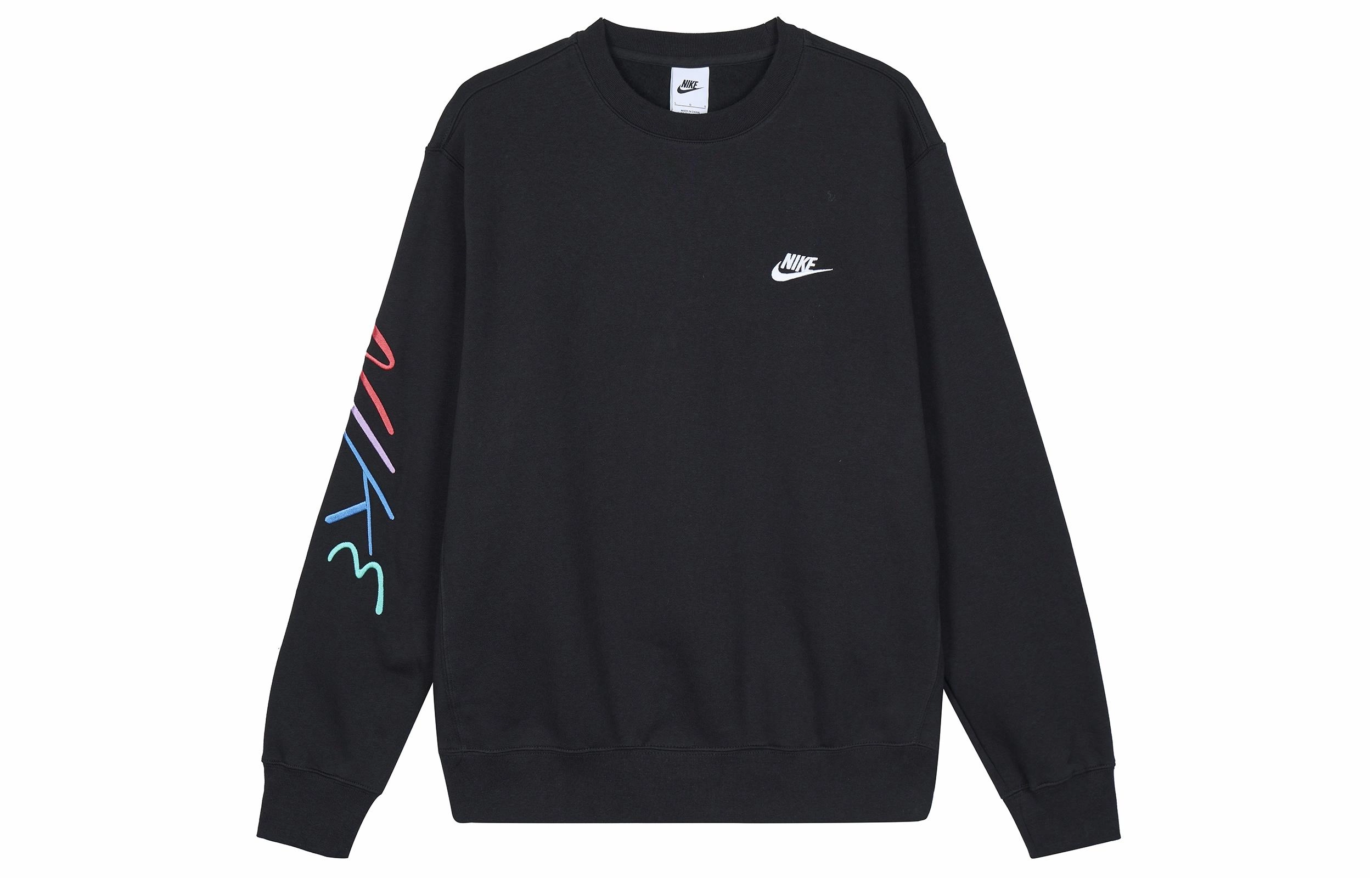 Nike CLUB FLEECE Logo