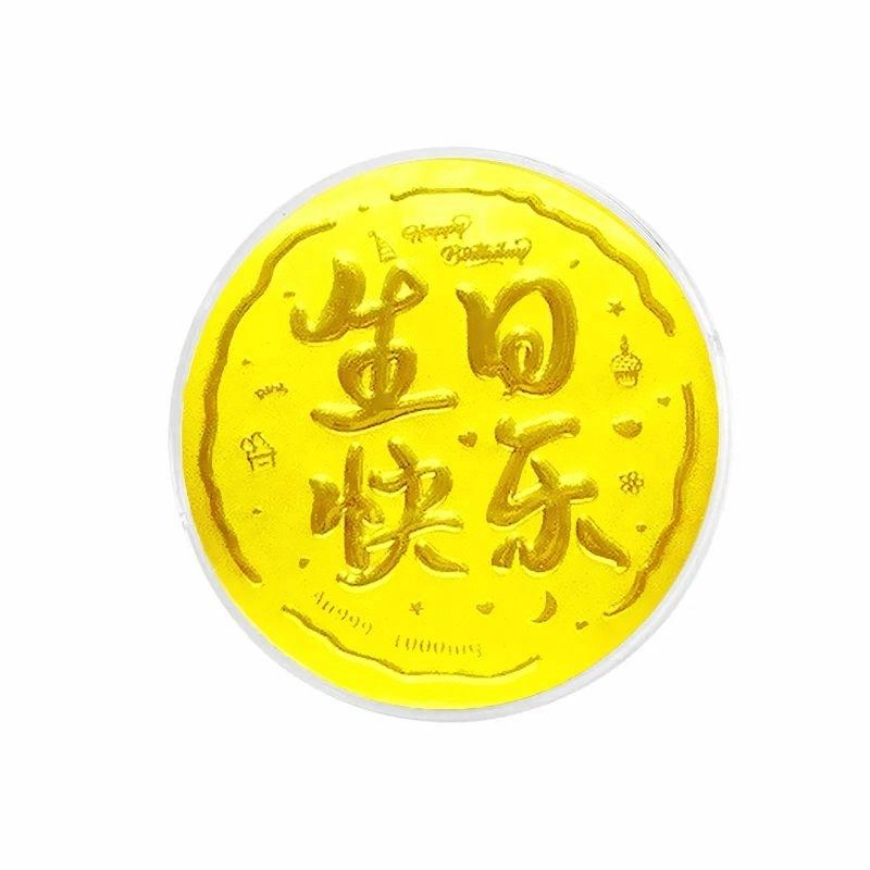 KING TAI SANG 999