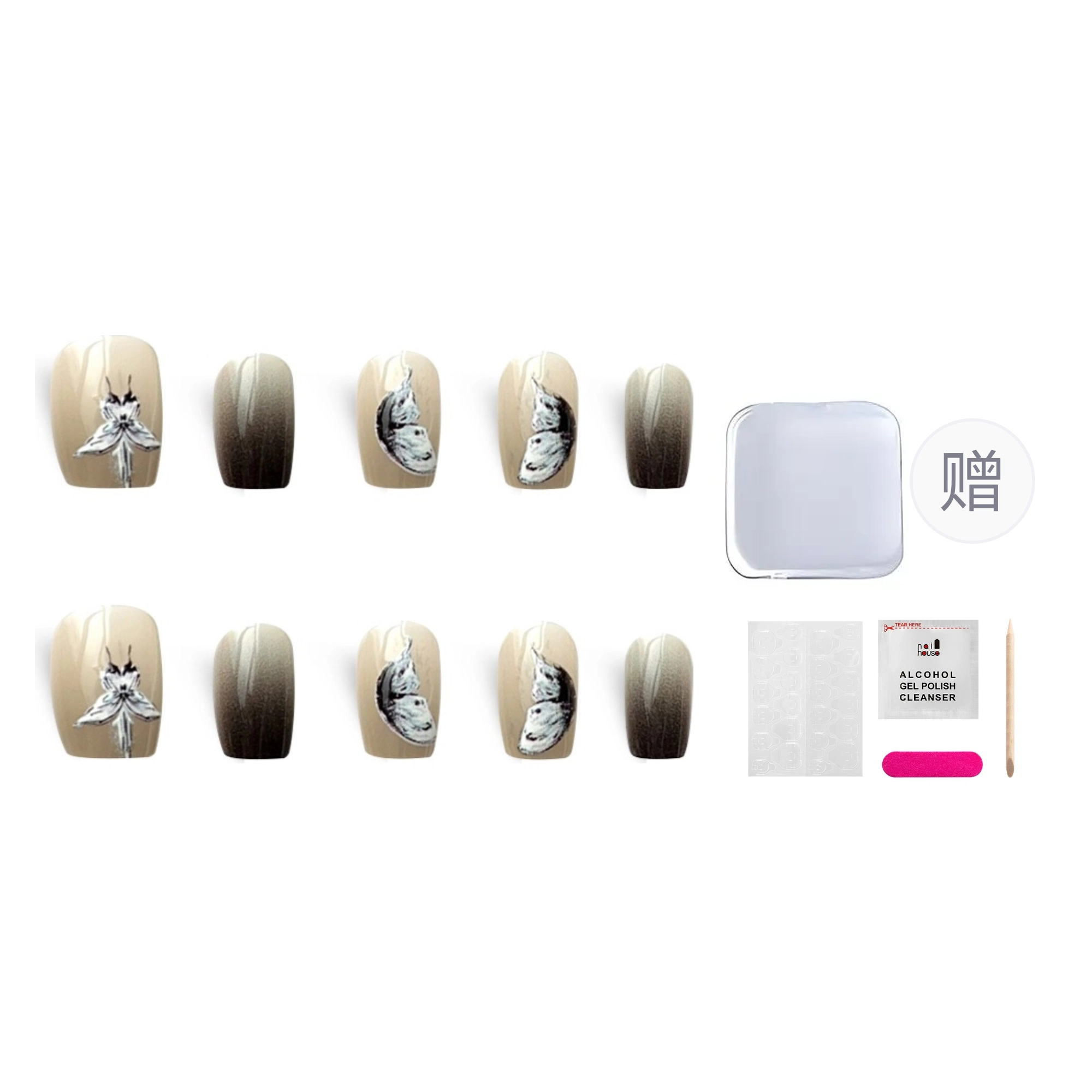 14mm