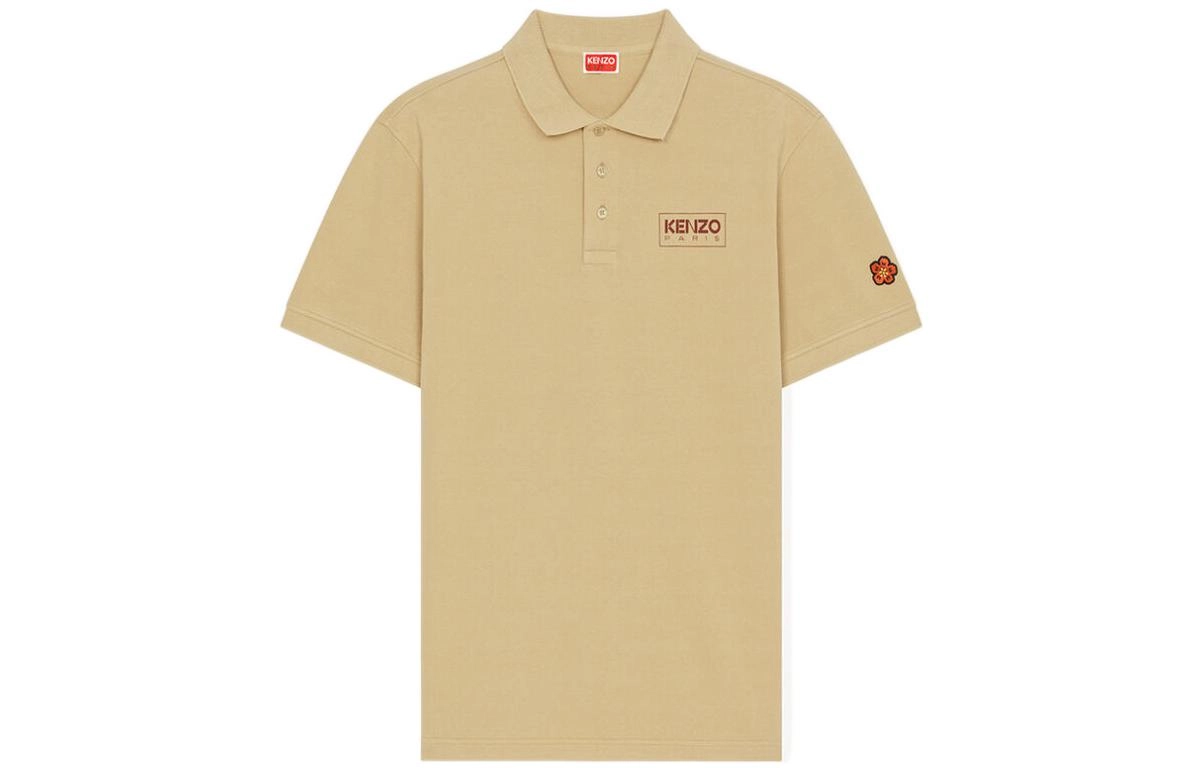 KENZO SS22 LogoPolo