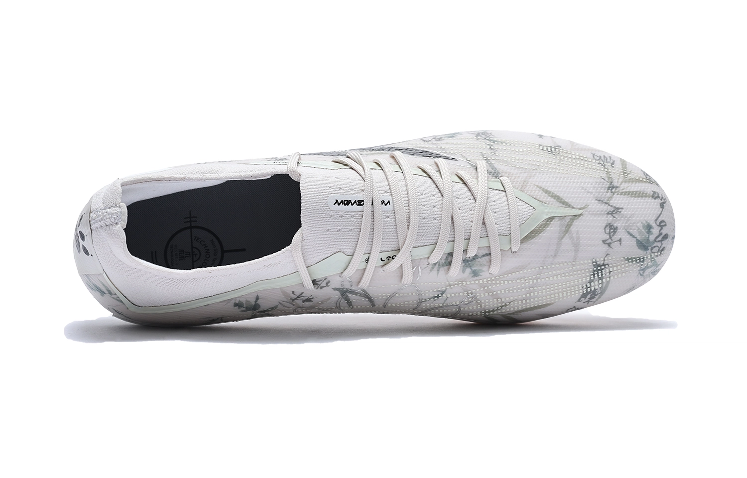 KELME 2.0 MG