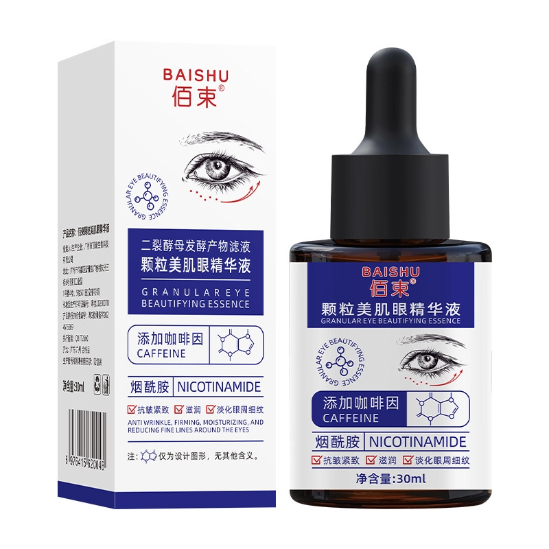 30ml