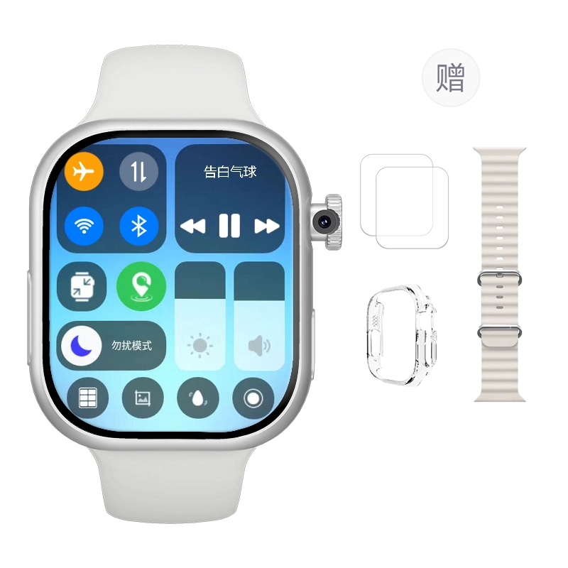 CHEYKOIS app