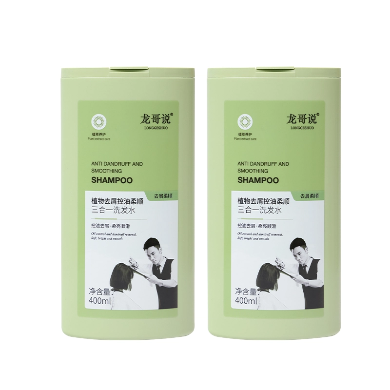 400ml