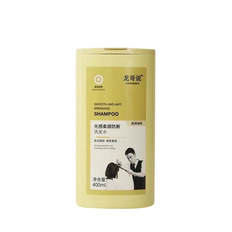 400ml