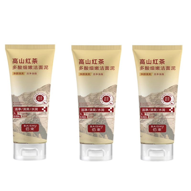 佰束 高山红茶多酸细嫩洁面泥 滋润 清洁细腻洗完不紧绷