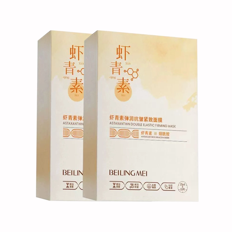 25ml*10