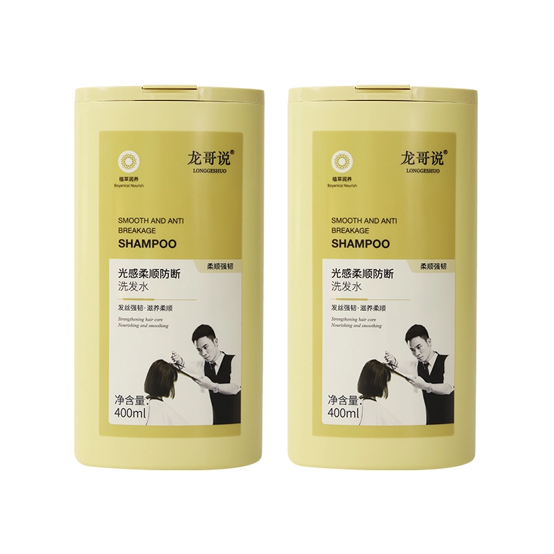 400ml