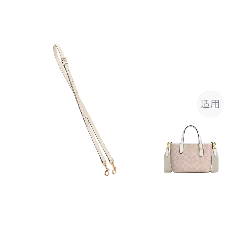 COACH City15 Tote