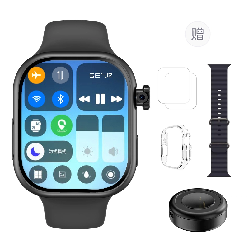 CHEYKOIS app