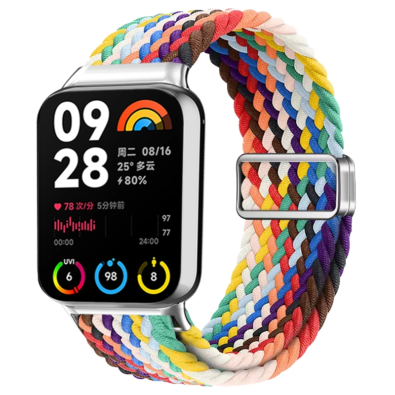 19cm 98pro