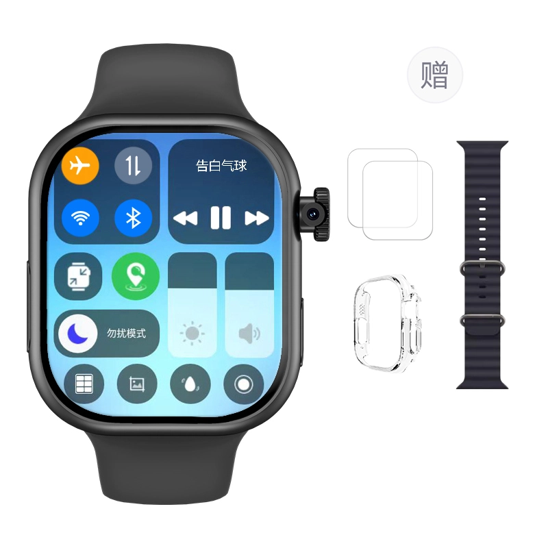 CHEYKOIS app