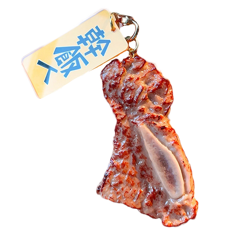 MANMIAO pvc