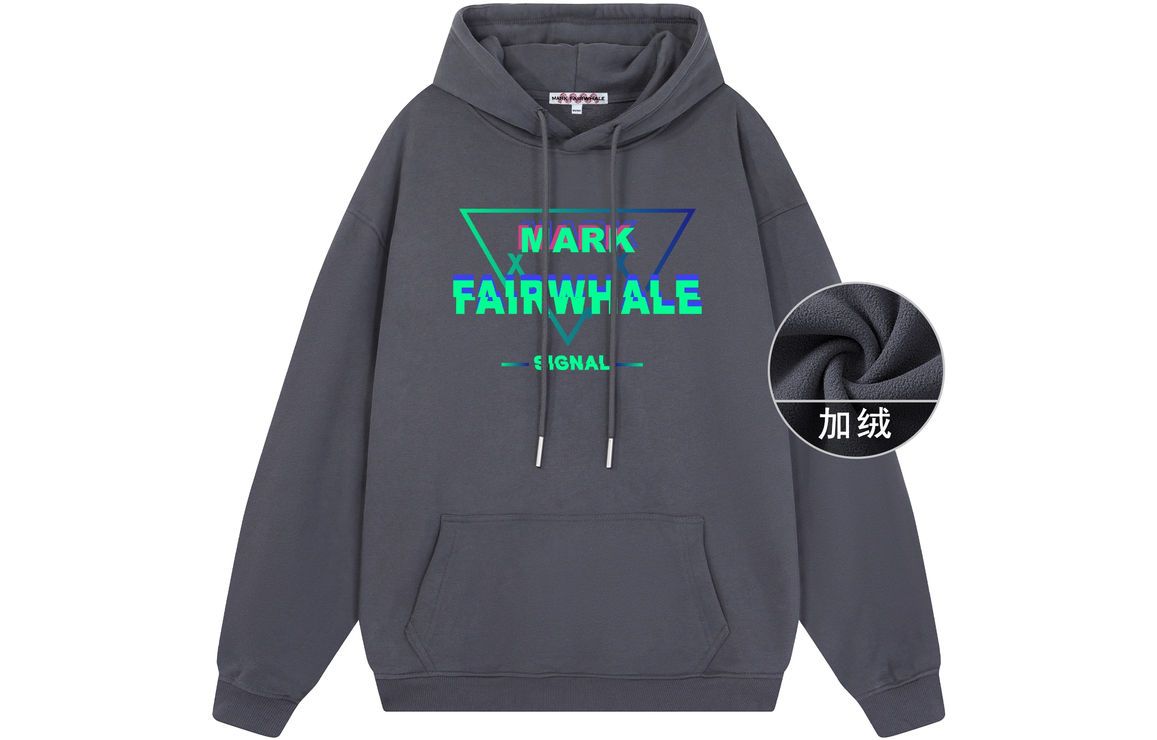 FAIRWHALE