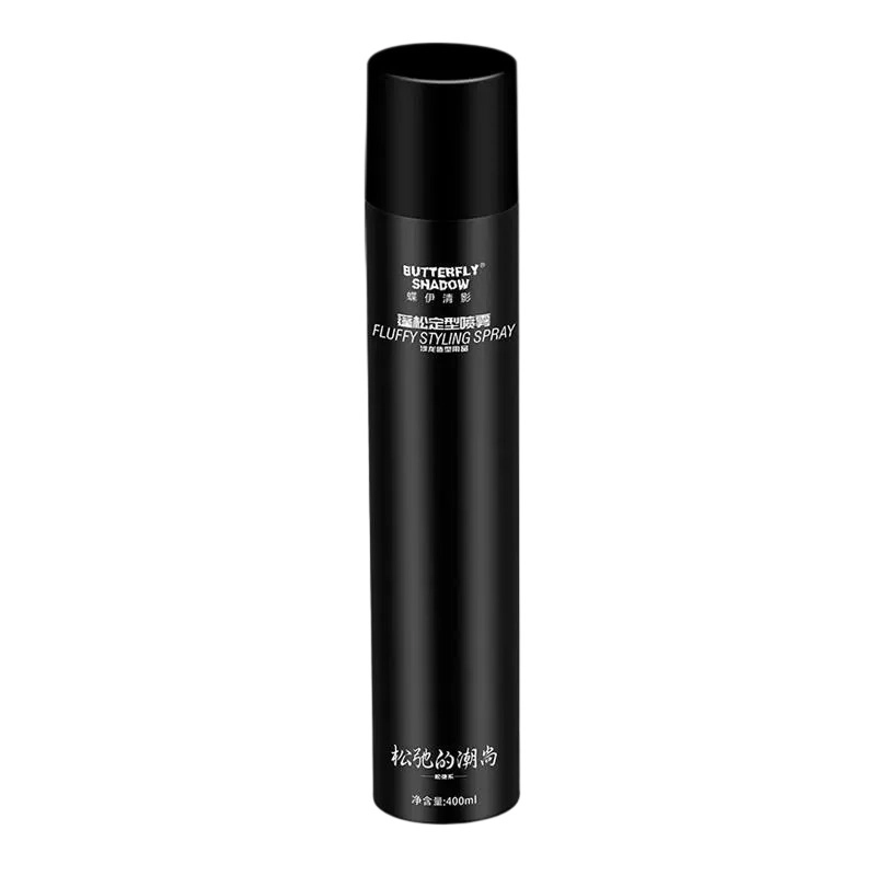 80ml*2