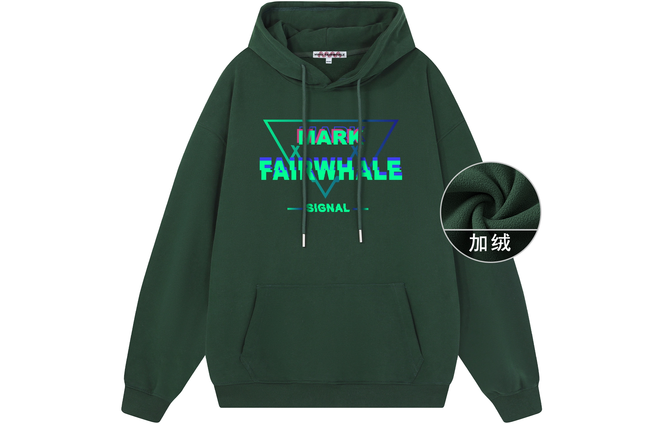 FAIRWHALE