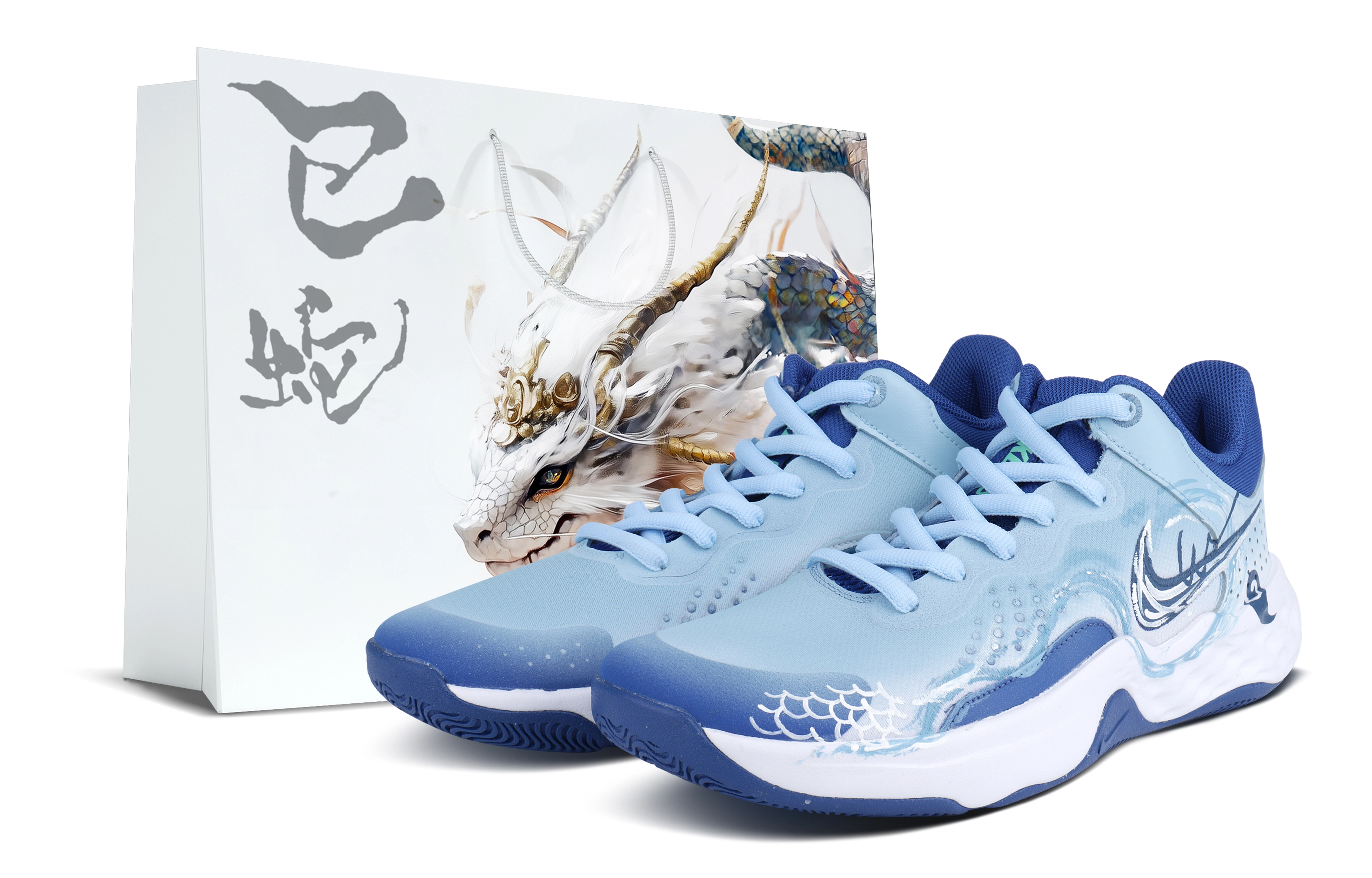 Nike Fly By Mid 3
