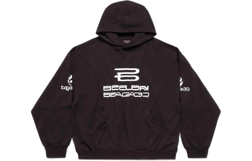 Balenciaga SS24 Logo