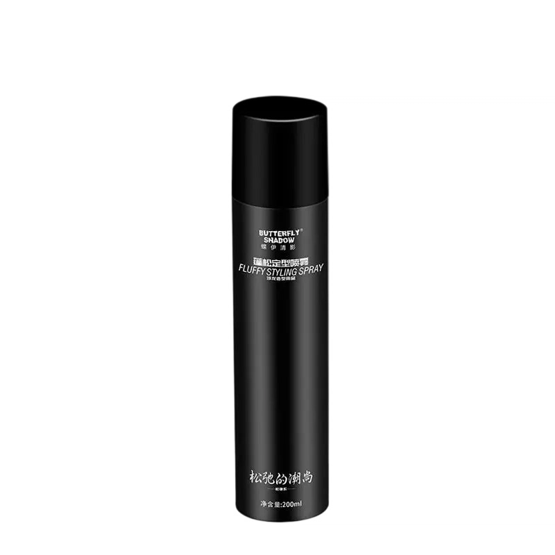 80ml*2