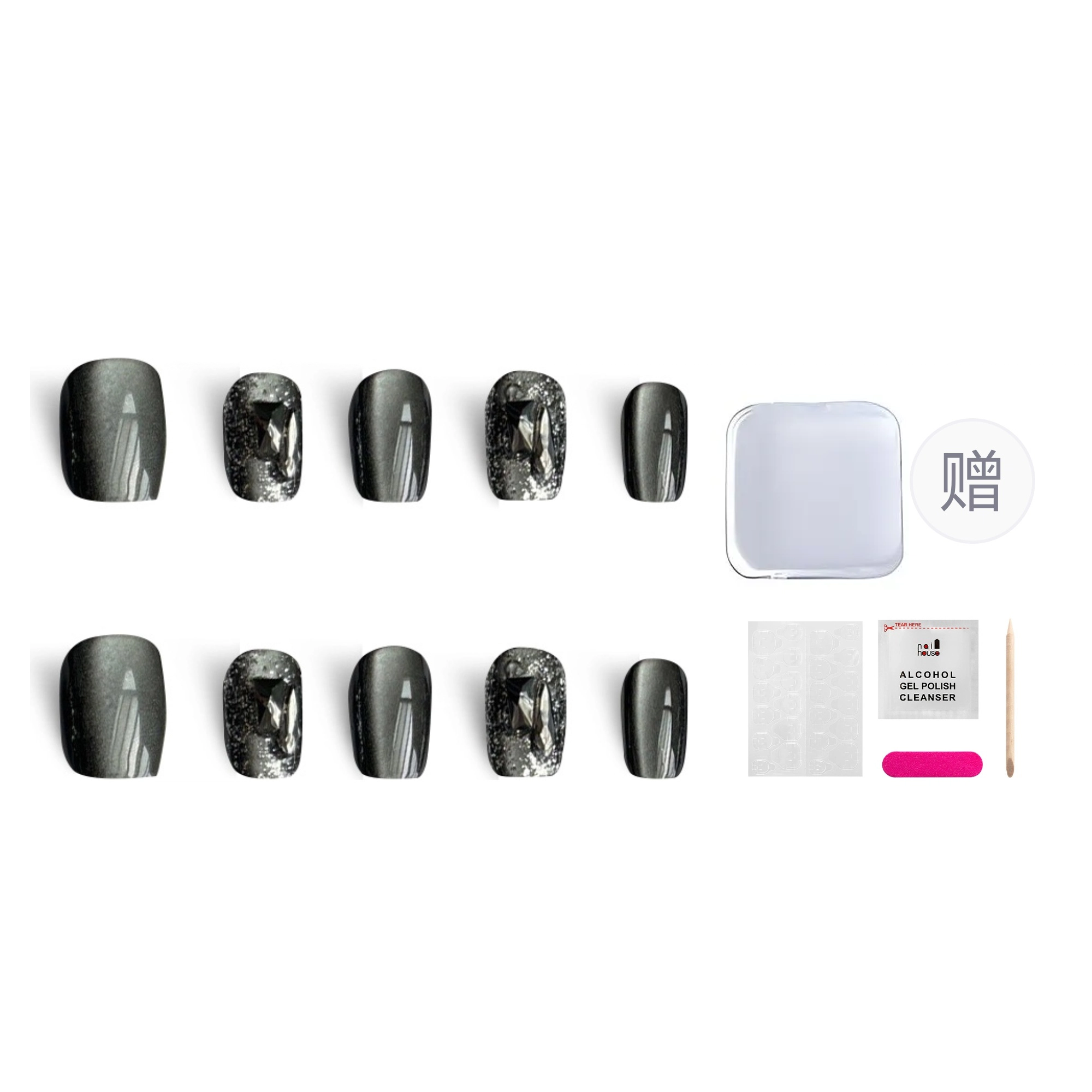 14mm