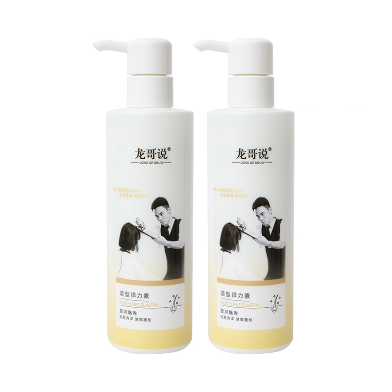 235ml