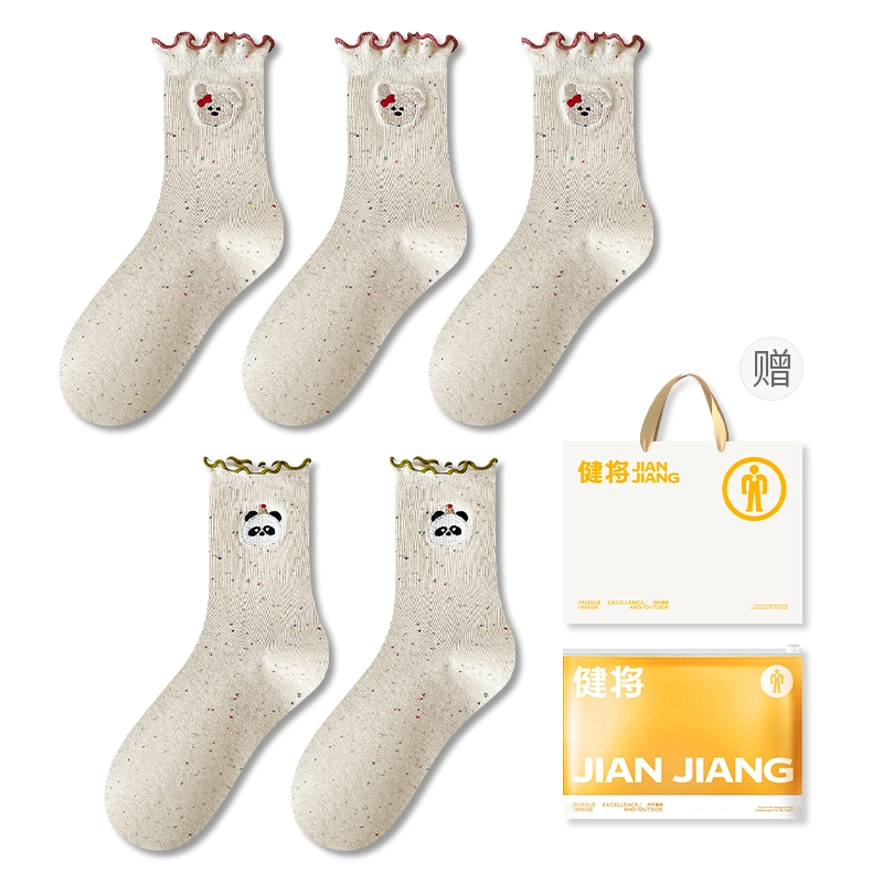 5