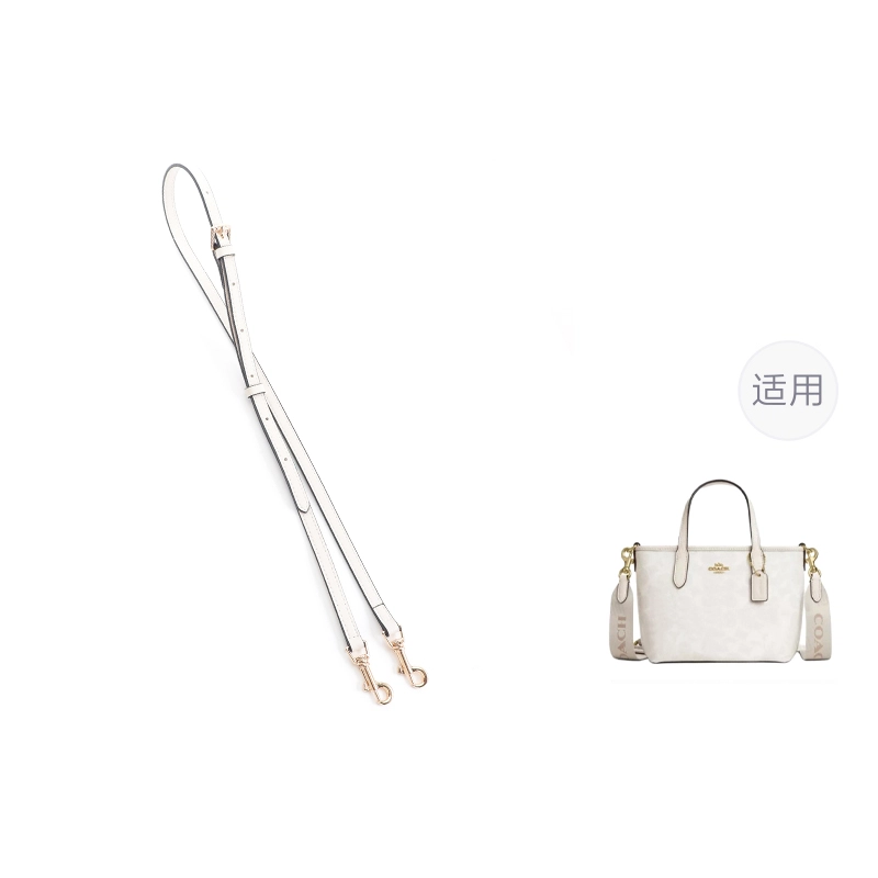 COACH City15 Tote