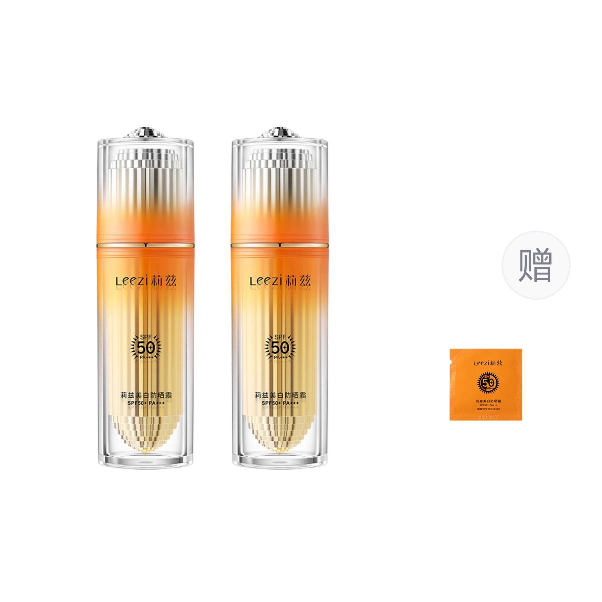 leezi 30g