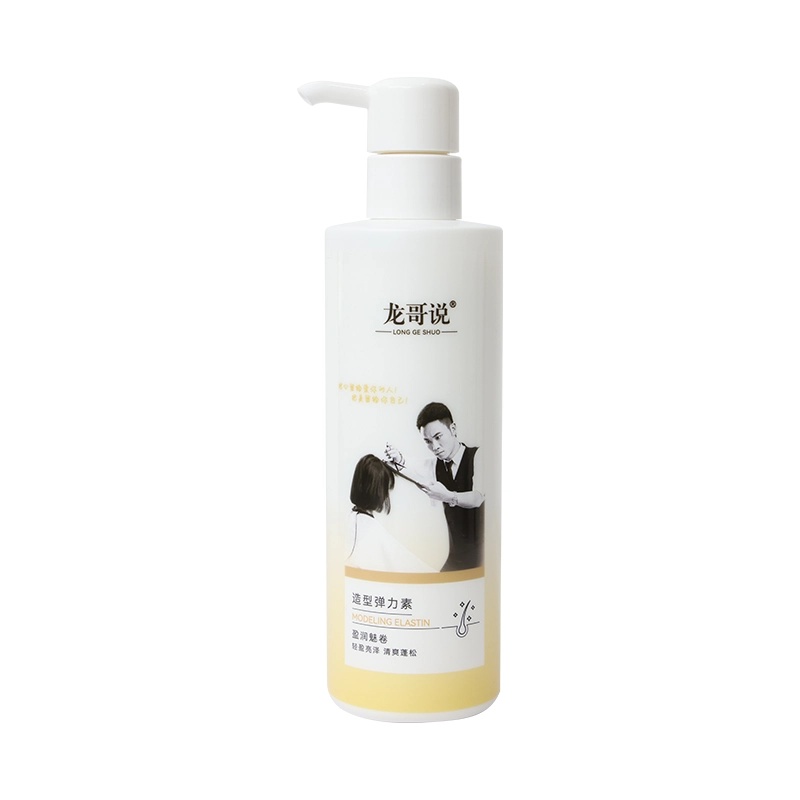 235ml