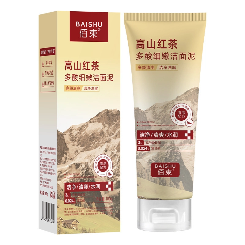 佰束 高山红茶多酸细嫩洁面泥 滋润 清洁细腻洗完不紧绷