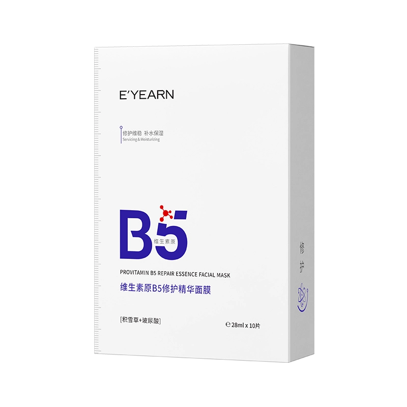 E'YEARN B5