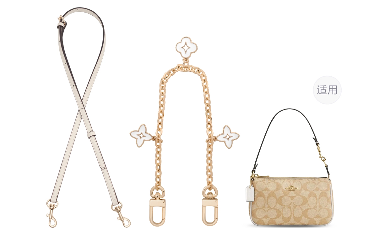 GUYI COACHnolita19