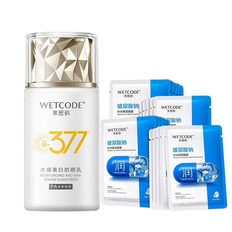 SPF50+ PA++