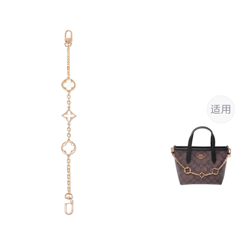 COACH City15 Tote