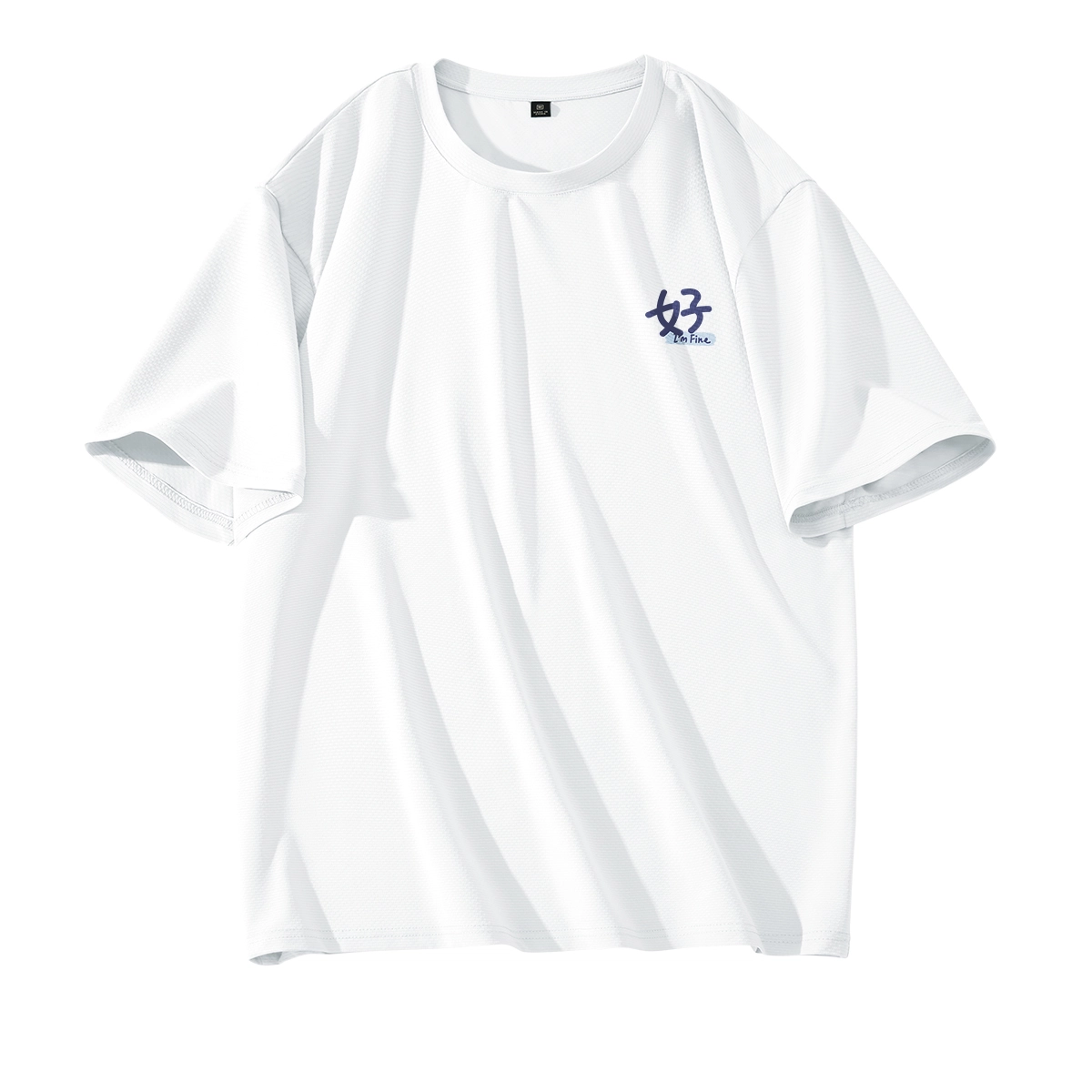 DEBRAND T