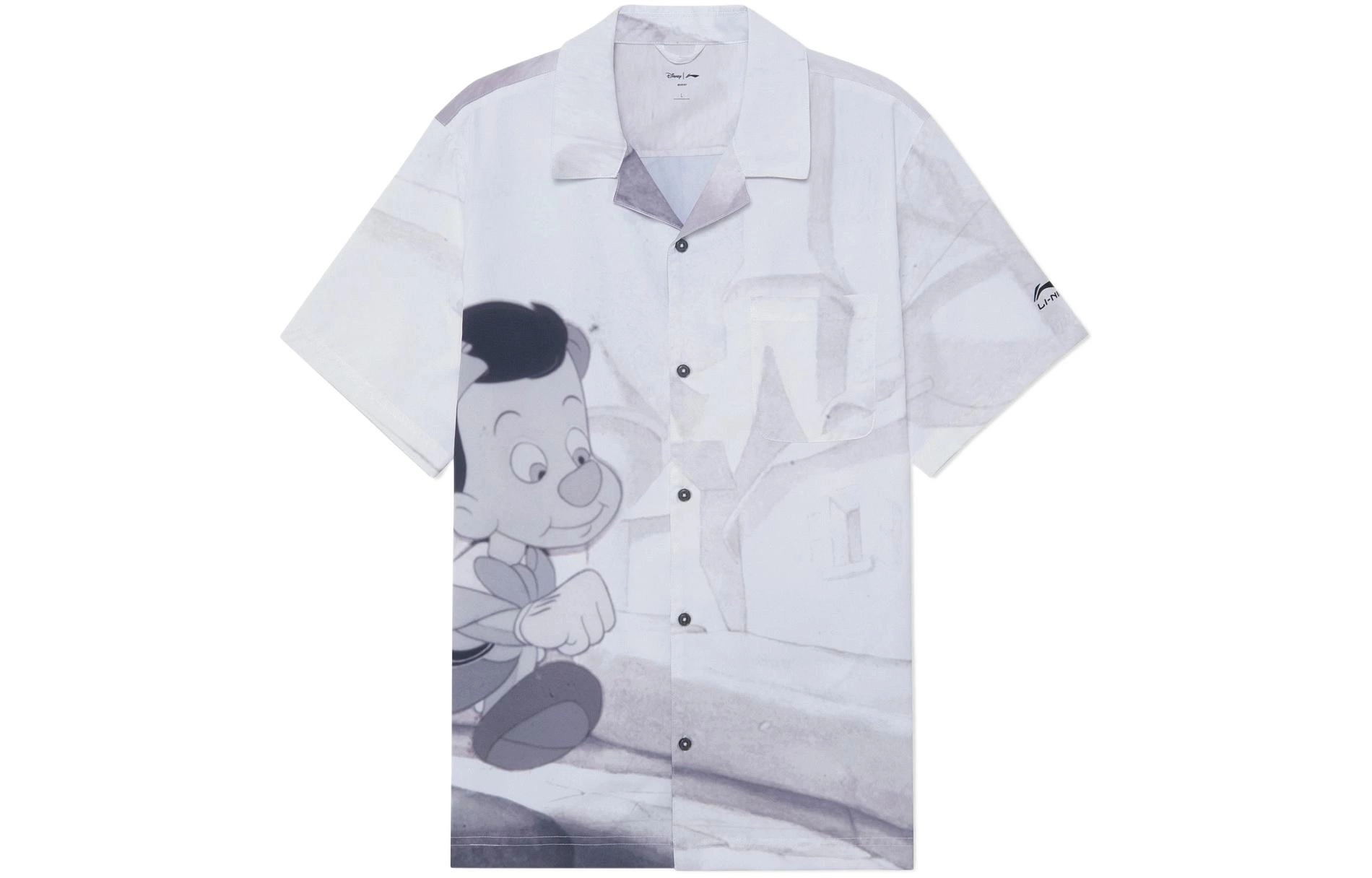LiNing x Disney