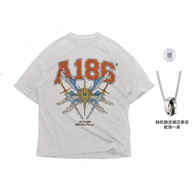 A186 T